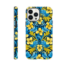 Load image into Gallery viewer, b8b09716-d95b-45b0-bd49-0a84f36c38fc