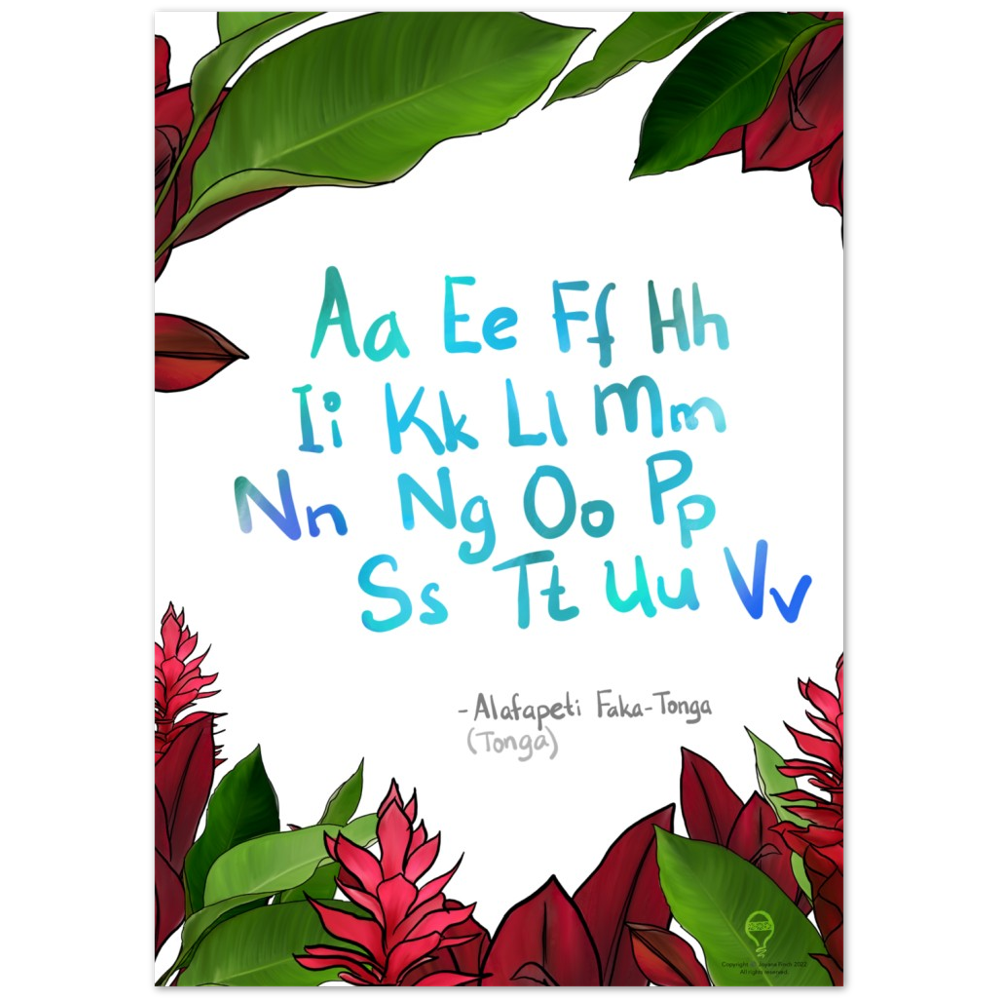 Premium Matte Paper Poster  - Red Ginger - Alphabet - Tonga