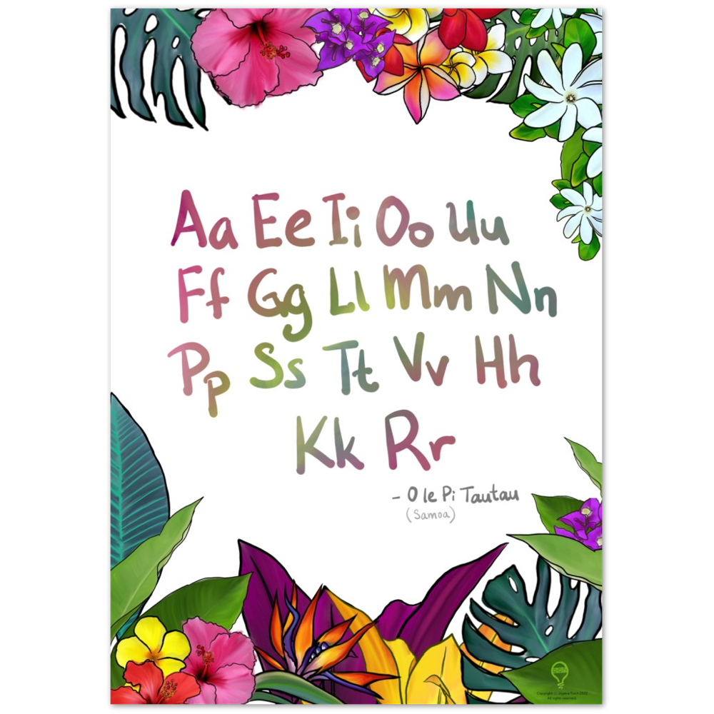 Premium Matte Paper Poster  - Tropicana - Alphabet - Samoa